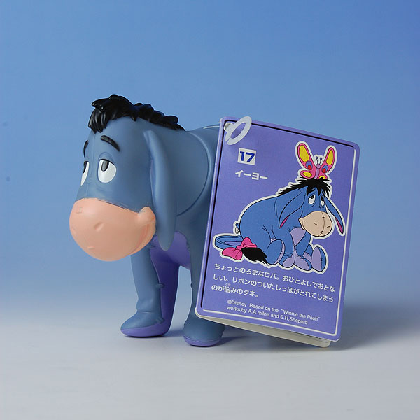 【クリックで詳細表示】ディズニー マジカルフレンズ 17.イーヨー[ユーメイト]《在庫切れ》