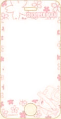【クリックで詳細表示】ワンピース プリントガードSENSAI【繊細】iPhone対応 チョッパーマン02 ひこう[ハセ・プロ]《在庫切れ》