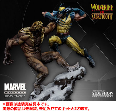 【クリックで詳細表示】マーベル ウルヴァリンVSセイバートゥース 未彩色レジンモデルキット 単品[ナイト・モデルス]《発売済・取り寄せ※暫定》Marvel - Resin Model Kit： Wolverine VS Sabretooth