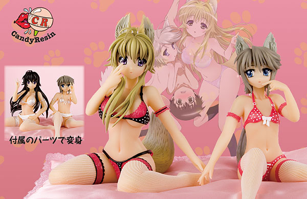 ちずる&望 ランジェリーパーティー 限定版