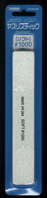 【クリックで詳細表示】ヤスリスティック【ソフト】＃1000(3枚入)[WAVE]《在庫切れ》