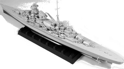 【クリックで詳細表示】プラモデル スカイウェーブシリーズ 1/700 WWII 独海軍重巡洋艦アドミラル・ヒッパー[ピットロード]《在庫切れ》