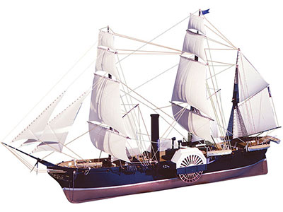 【クリックでお店のこの商品のページへ】大型帆船 No.11 1/150 黒船(坂本龍馬フィギュア付) プラモデル[アオシマ]《在庫切れ》