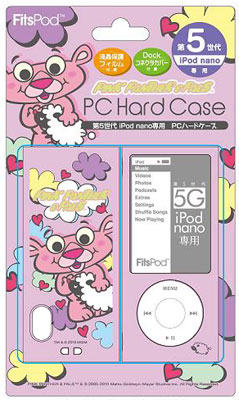 【クリックで詳細表示】ピンクパンサー＆パルズ 第5世代 iPod nano専用 PCハードケース パープル[グルマンディーズ]《在庫切れ》