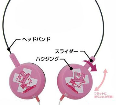 【クリックで詳細表示】ワンピース チョッパーマン ワイヤーヘッドホン ピンク[バンダイ]《取り寄せ※暫定》