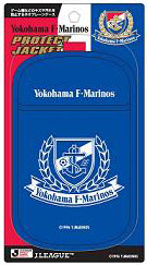 【クリックで詳細表示】Jリーグ プロテクトジャケット 横浜F・マリノス[グルマンディーズ]《在庫切れ》