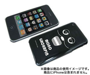 【クリックで詳細表示】モノガチャピンムック キャラクタージャケット iPhone3G/3GS専用 モノガチャピン[グルマンディーズ]《在庫切れ》