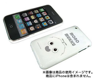 【クリックで詳細表示】モノガチャピンムック キャラクタージャケット iPhone3G/3GS専用 モノムック[グルマンディーズ]《在庫切れ》