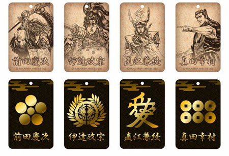 戦國 花の慶次 エアフレッシュナー セット　８種セット[カーメイト]《在庫切れ》
