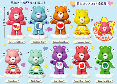 the main care bears