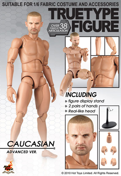 【クリックで詳細表示】ホットトイズ・トゥルータイプ 1/6スケールフィギュア素体 アドバンスト/白人男性 単品[ホットトイズ]《在庫切れ》Hot Toys TrueType - 1/6 Scale Action Figure Body： Advanced - Caucasian Male