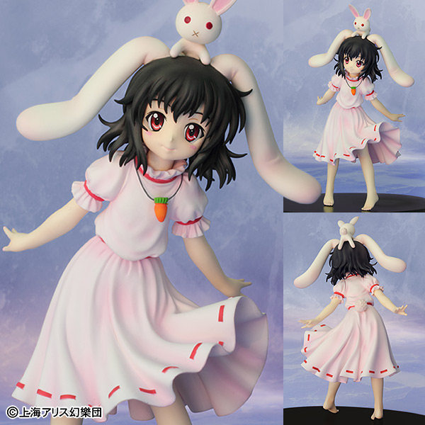 http://img.amiami.jp/images/product/main/102/FIG-MOE-1771.jpg