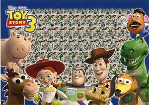 【クリックで詳細表示】ジグソー ディズニー 3Dマジック エイリアンをさがせ！(トイ・ストーリー3)/マジックアイ 300ピース(DME-300-241)[テンヨー]《発売済・取り寄せ※暫定》