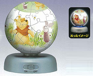 【クリックで詳細表示】ジグソー 光る球体パズル パズランタン ディズニー 100エーカーの森 60ピース(2003-390)[やのまん]《在庫切れ》