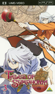 【クリックで詳細表示】UMD テイルズ オブ シンフォニア THE ANIMATION シルヴァラント編 3 (UMD Video)[バンダイビジュアル]《取り寄せ※暫定》