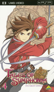 【クリックで詳細表示】UMD テイルズ オブ シンフォニア THE ANIMATION シルヴァラント編 4 (UMD Video)[バンダイビジュアル]《取り寄せ※暫定》