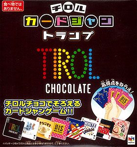 【クリックで詳細表示】チロル カードジャン・トランプ[メガハウス]《在庫切れ》