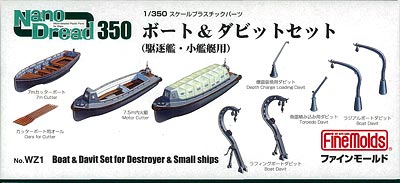 【クリックで詳細表示】ナノ・ドレッドシリーズ プラスチック製パーツ 1/350 小型艦用ボート＆ダビットセット[ファインモールド]《取り寄せ※暫定》