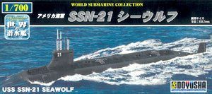【クリックで詳細表示】1/700 世界の潜水艦シリーズ No.03 SSN-21 シーウルフ プラモデル[童友社]《取り寄せ※暫定》