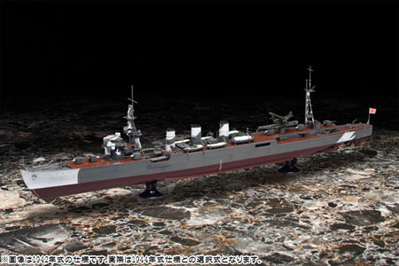 【クリックで詳細表示】プラモデル 1/350 アイアンクラッド〈鋼鉄艦〉 軽巡洋艦 多摩 1944[アオシマ]《在庫切れ》
