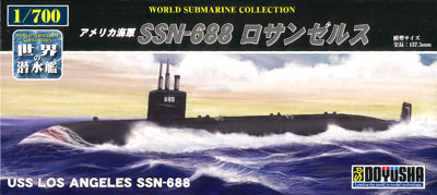 【クリックでお店のこの商品のページへ】プラモデル 世界の潜水艦シリーズ No.14 1/700 アメリカ海軍 SSN-688 ロサンゼルス[童友社]《発売済・取り寄せ※暫定》