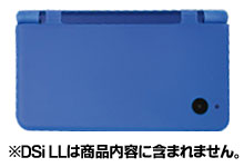 【クリックで詳細表示】DSi LL用 シリコンケース ブルー[デイテル・ジャパン]《在庫切れ》