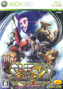 【クリックで詳細表示】Xbox360 スーパーストリートファイターIV(通常版)[カプコン]《在庫切れ》