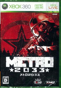 【クリックでお店のこの商品のページへ】Xbox360 【日本版】METRO 2033(メトロ2033)[スパイク・チュンソフト]《在庫切れ》