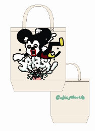 【クリックで詳細表示】ディズニー ハンプトート キュービックマウス ミッキースプラッシュ[スモールプラネット]《取り寄せ※暫定》