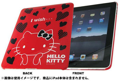 【クリックで詳細表示】ハローキティ iPad専用プロテクトPC(ポリカーボネート)カバー[グルマンディーズ]《在庫切れ》