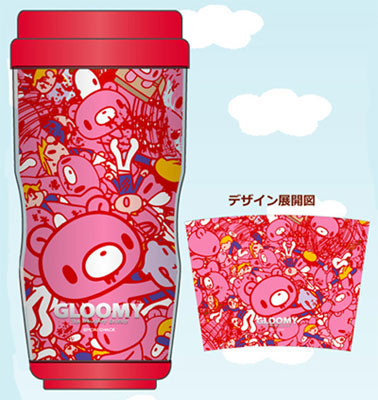 【クリックで詳細表示】グルーミー タンブラー ピンク[ケー・ディー・システム]《在庫切れ》