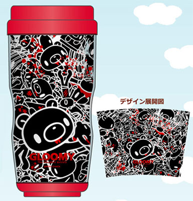 【クリックで詳細表示】グルーミー タンブラー ブラック[ケー・ディー・システム]《在庫切れ》