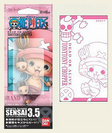 【クリックで詳細表示】プリントガードSENSAI3.5 ワンピース08 チョッパー ポーズ[バンダイ]《在庫切れ》