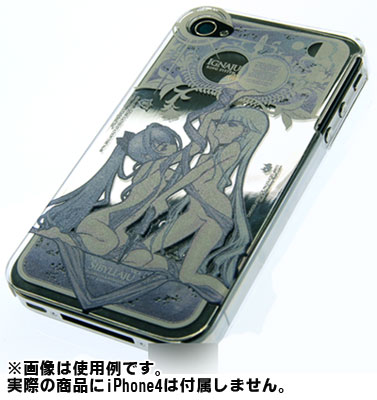 【クリックで詳細表示】イグナクロス零号駅 iPhone4用ハードカバー バージョン ブルー リニューアルVer.[チョコレート・ショップ]《在庫切れ》