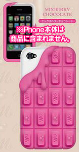 【クリックで詳細表示】ディズニー ミューポッズ チョコレートシリコンケース ミックスベリーチョコレート iPhone 4用[グルマンディーズ]《在庫切れ》