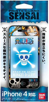 【クリックで詳細表示】プリントガードSENSAI iPhone4 ワンピース01 ルフィi[ハセ・プロ]《在庫切れ》