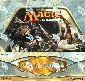 【クリックで詳細表示】マジック：ザ・ギャザリング ミラディンの傷跡 ブースター 日本語版 BOX[Wizards of the Coast]《在庫切れ》Magic： the Gathering Scars of Mirrodin