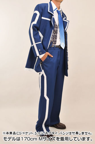 【クリックで詳細表示】Happy☆Magic！ 私立オルタンシア学園 男子 制服 ベスト-M(ハッピー☆マジック！)[コスパ]《在庫切れ》