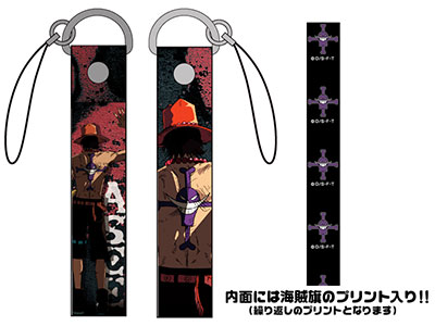 【クリックで詳細表示】From TV animation ワンピース エース ストラップ[コスパ]《在庫切れ》