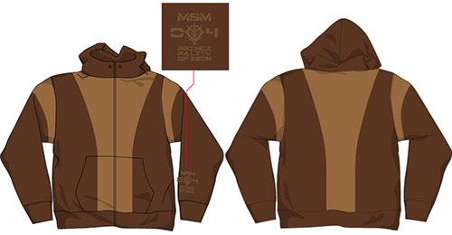 【クリックで詳細表示】機動戦士ガンダム アッガイっぽい パーカー ブラウン＆ベージュ M[コスパ]《在庫切れ》