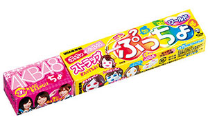 ぷっちょワールド 第５弾 ＢＯＸ（食玩）[UHA味覚糖]《在庫切れ》