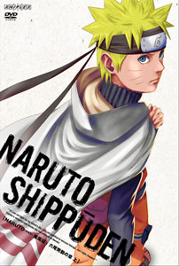 【クリックで詳細表示】DVD NARUTO -ナルト- 疾風伝 六尾発動の章 上[アニプレックス]《取り寄せ※暫定》