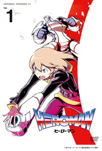 【クリックで詳細表示】DVD HEROMAN(ヒーローマン) Vol.1 初回限定版[ウォルト・ディズニー・スタジオ・ジャパン]《取り寄せ※暫定》