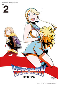【クリックで詳細表示】DVD HEROMAN(ヒーローマン) Vol.2 初回限定版[ウォルト・ディズニー・スタジオ・ジャパン]《取り寄せ※暫定》