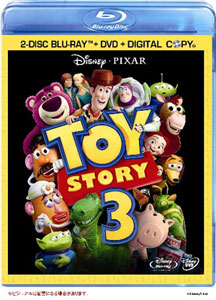【クリックで詳細表示】BD トイ・ストーリー3 スーパー・セット (Blu-ray Disc)[ウォルト・ディズニー・スタジオ・ジャパン/Disney・Pixar]《在庫切れ》(BD/ブルーレイディスク)