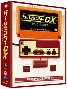DVD ゲームセンターCX DVD-BOX 7[ハピネット]《発売済・取り寄せ※暫定》