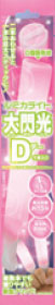 【クリックでお店のこの商品のページへ】ルミカライト 大閃光D ピンク BOX[ルミカ]《在庫切れ》