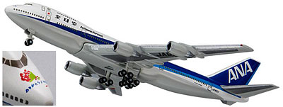 【クリックで詳細表示】完成品 1/1000 ANA フリートダイキャストモデルシリーズ B747SR-100 ラストフライト[全日空商事]《在庫切れ》