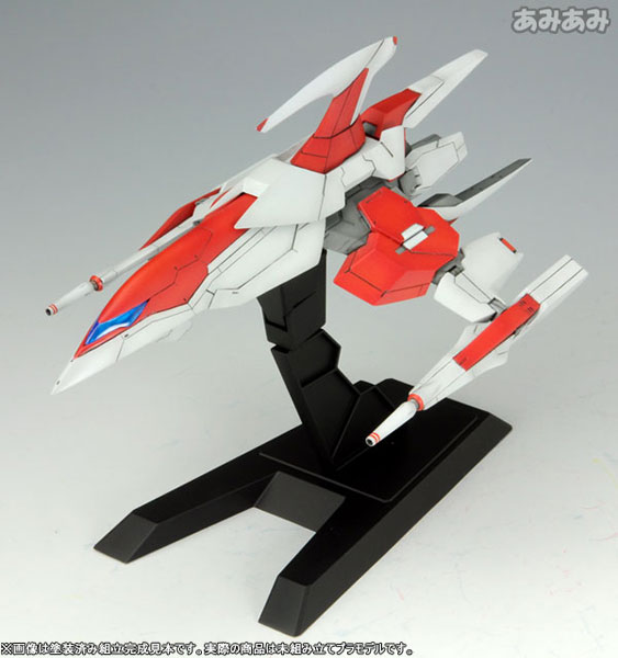 プラモデル SGFシリーズ 1/60 レジェンドシルバーホークバースト 単品 『ダライアスバースト』より[プラム]《発売済・取り寄せ※暫定》