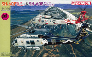 【クリックで詳細表示】ドラゴンモデル プラモデル 1/144 SH-60F HS-14「チャージャーズ」＆SH-60B HSL-51「ウォーローズ」[スカイネット]《在庫切れ》
